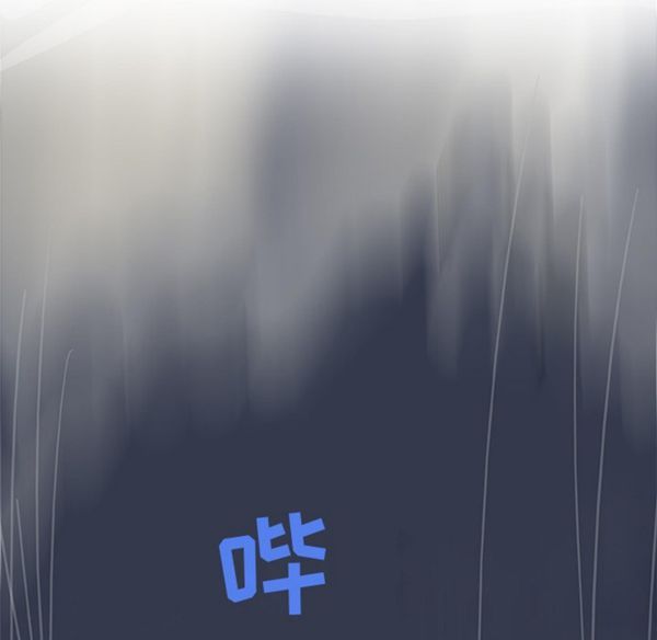 第 4 话 - 第12.jpg页