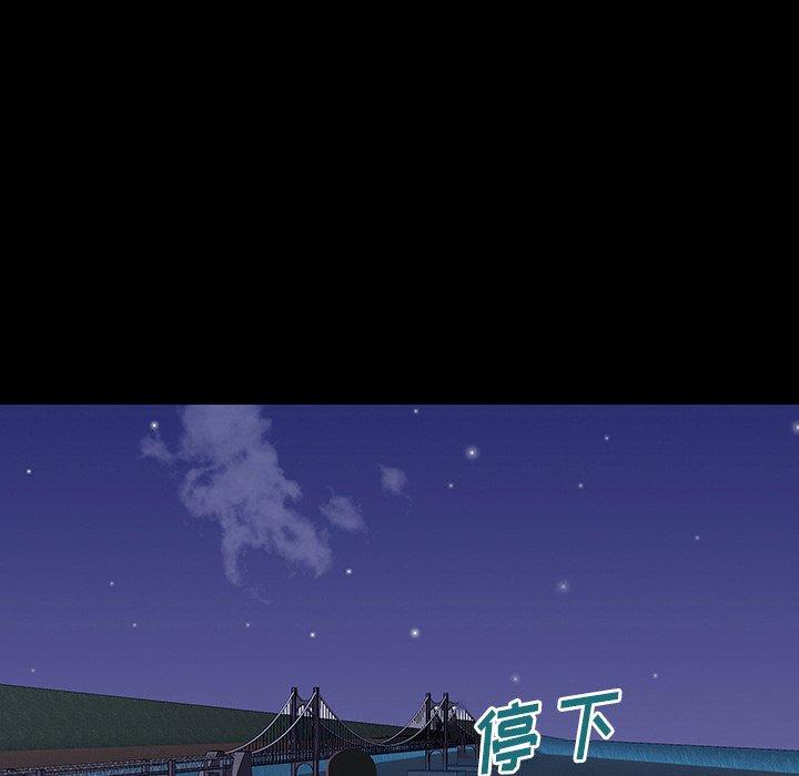 第147话 - 第180.jpg页