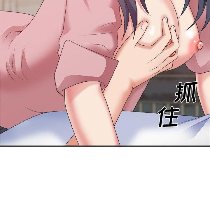 第 40 话 - 第88.jpg页