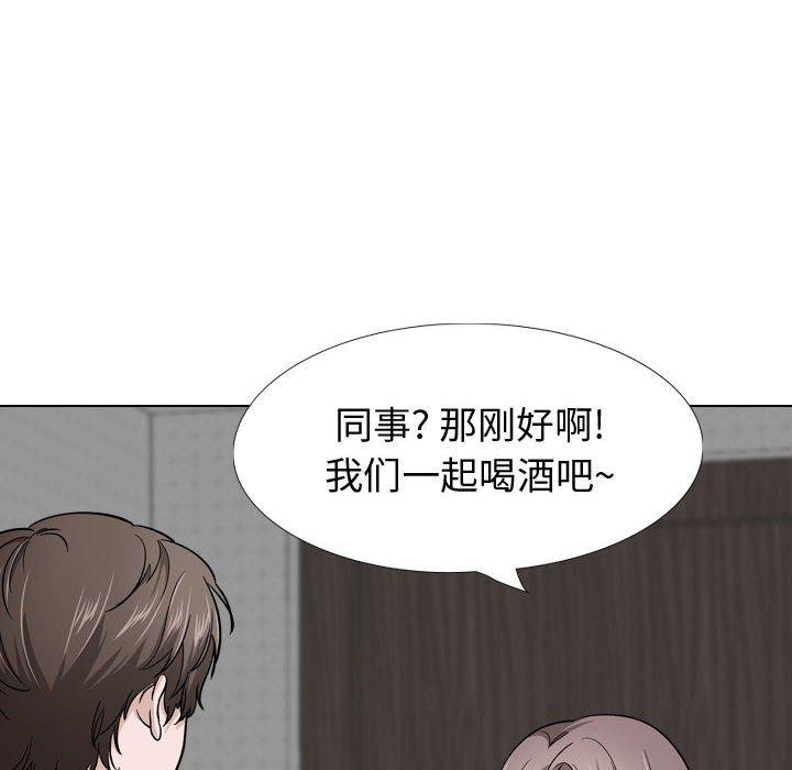 第 26 话 - 第78.jpg页
