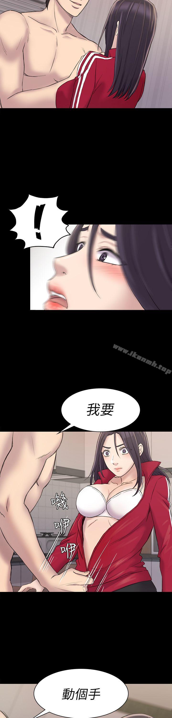 第22話 - 第34.jpg页