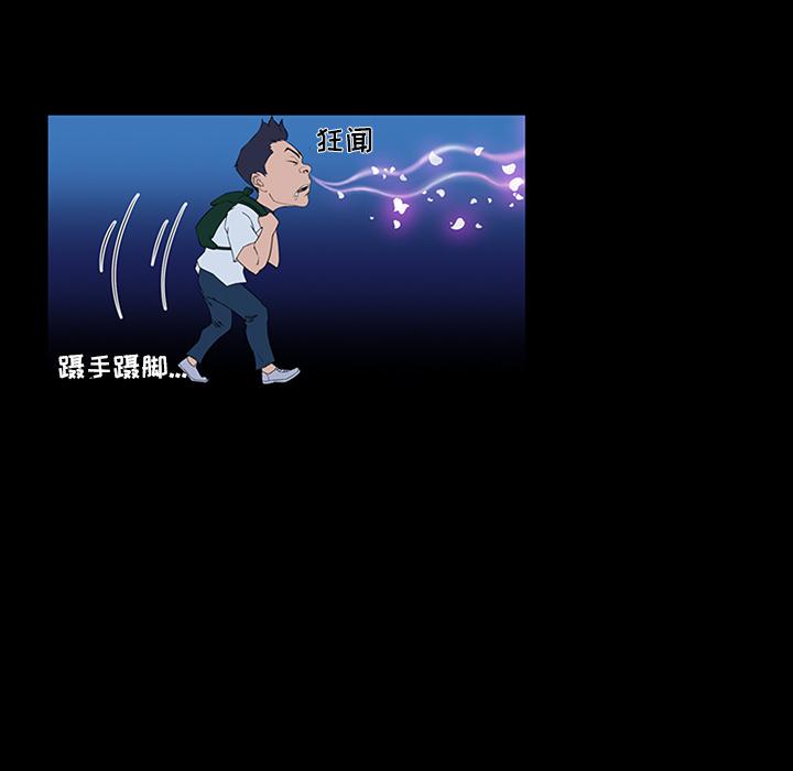 第 1 话 - 第18.jpg页