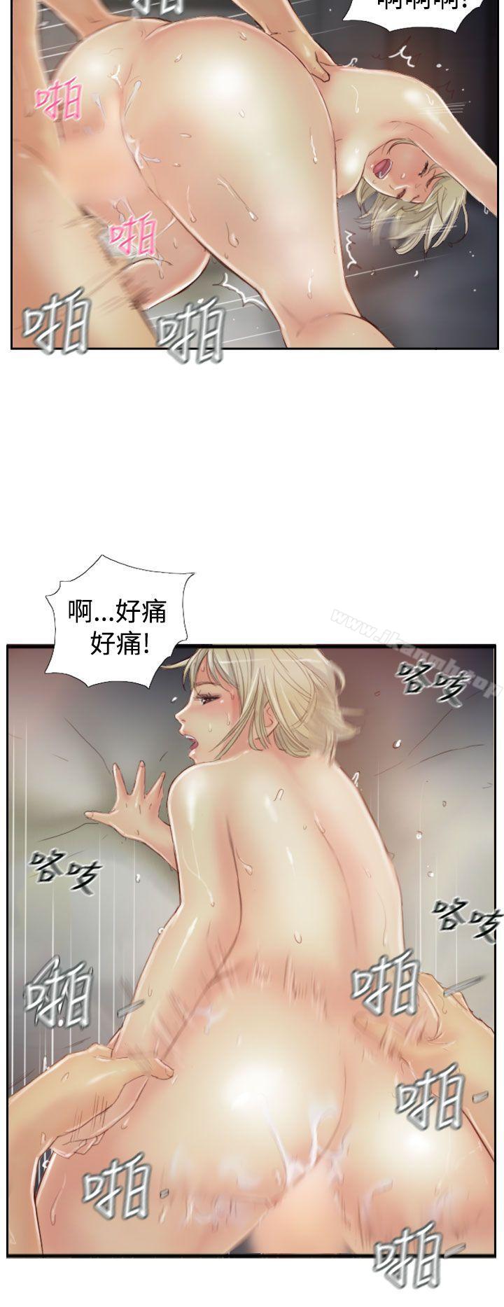 第18话 - 第8.jpg页