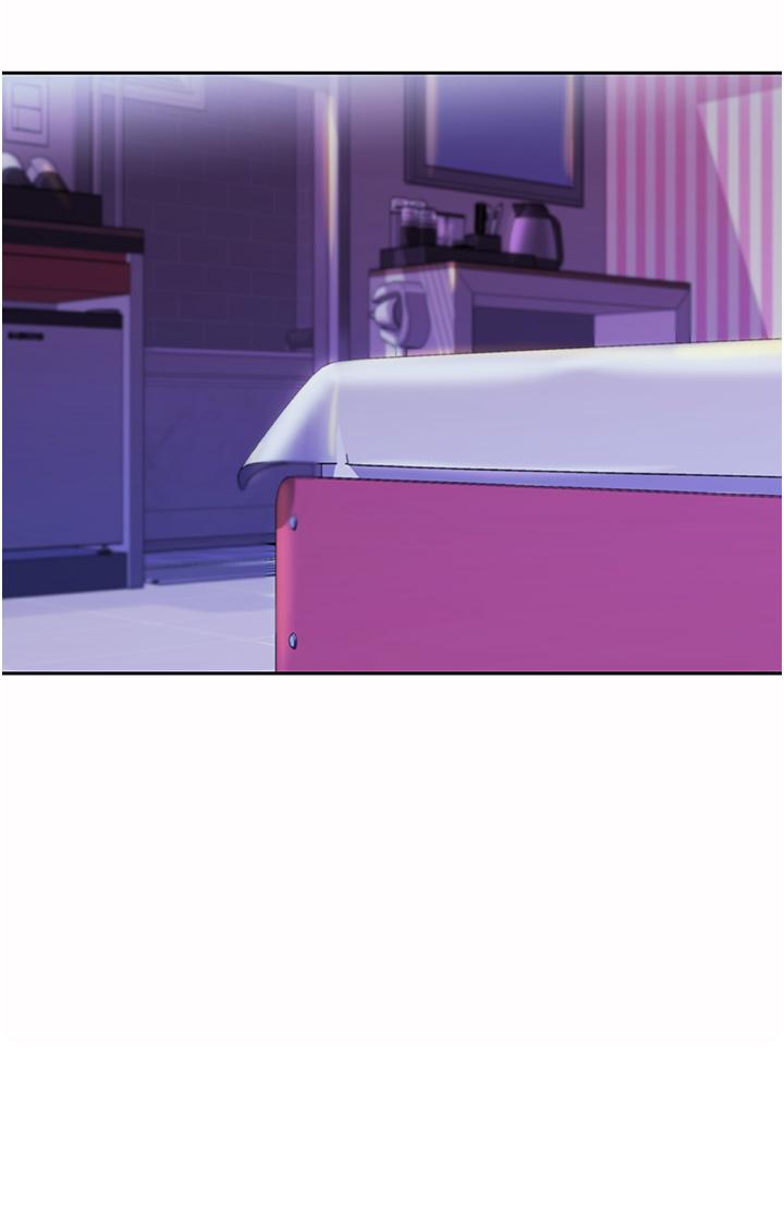 第55話-你自己騎上來吧 - 第73.jpg页