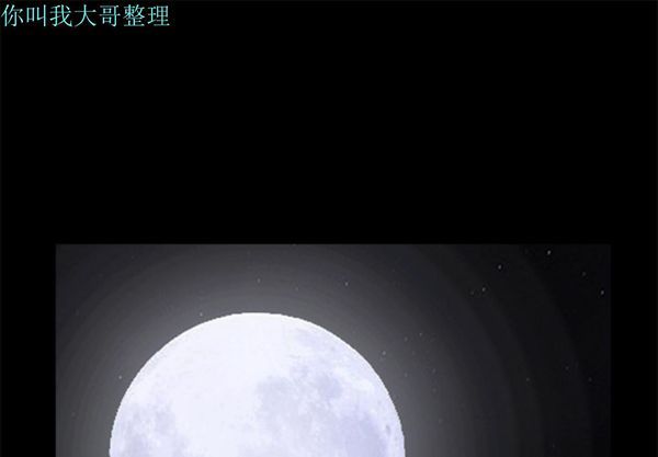 第 6 话 - 第1.jpg页