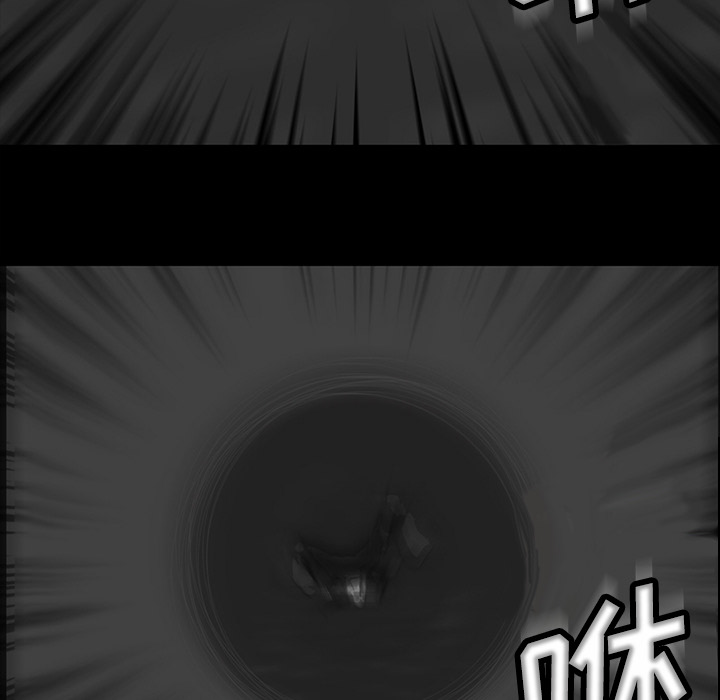 第 11 话 - 第77.jpg页