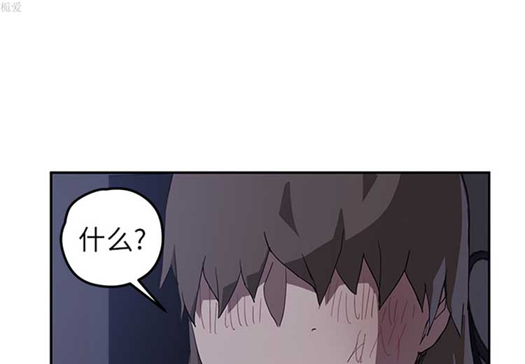 第 37 话 - 第4.jpg页
