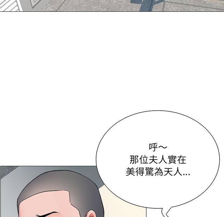 第2話 - 第21.jpg页