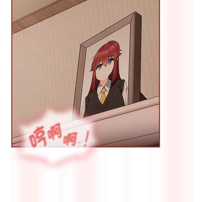 第36话 - 第82.jpg页