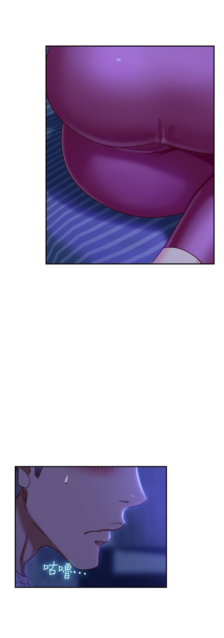 第17话-像昨天那样对我 - 第27.jpg页