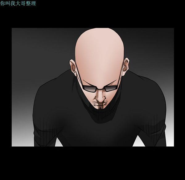 第 23 话 - 第21.jpg页