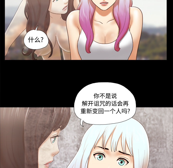 26 - 第67.jpg页