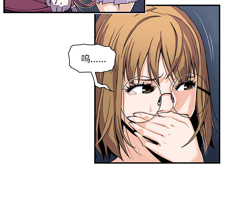 第16章 - 第5.jpg页