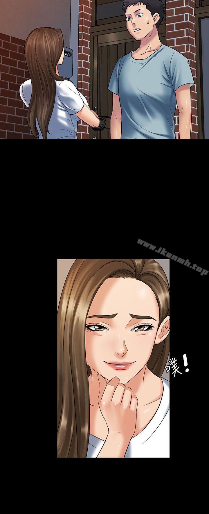 第3話 - 第5.jpg页