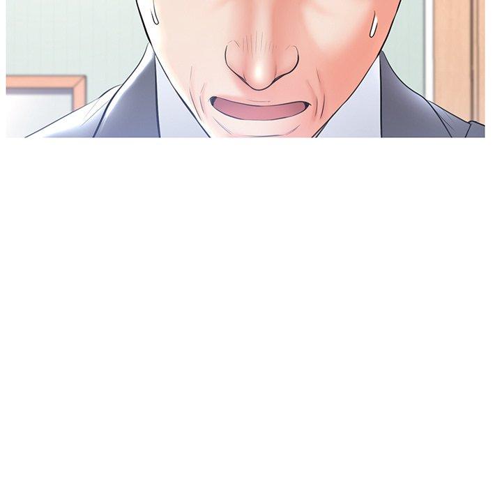 第 14 话 - 第139.jpg页