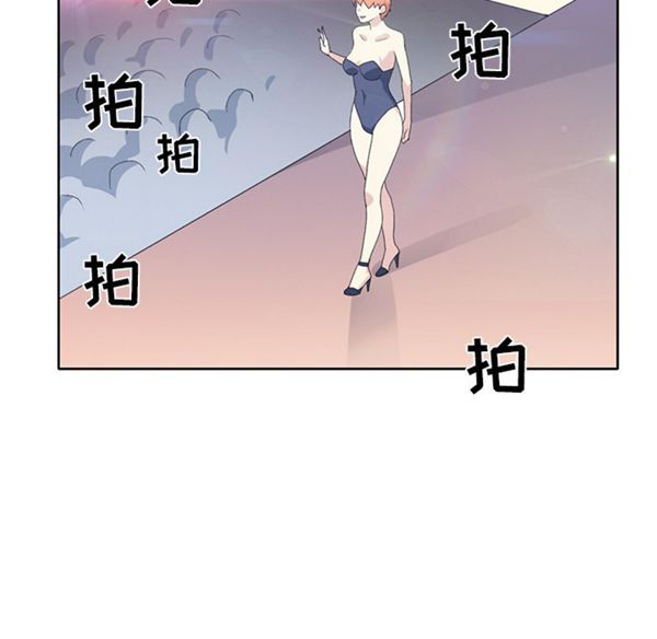 第 41 话 - 第31.jpg页