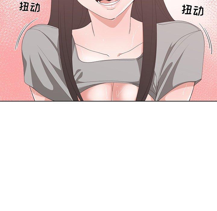 第 29 话 - 第25.jpg页