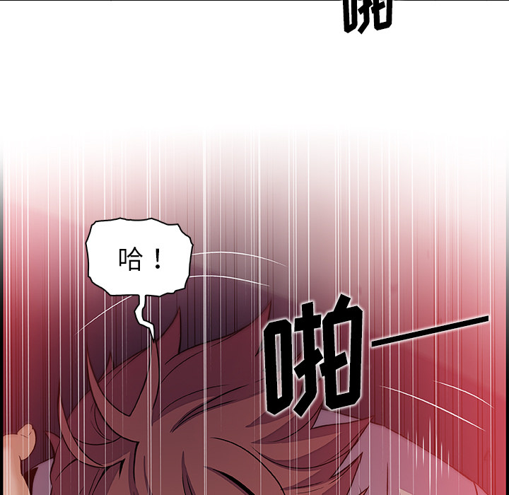 第37章 - 第64.jpg页