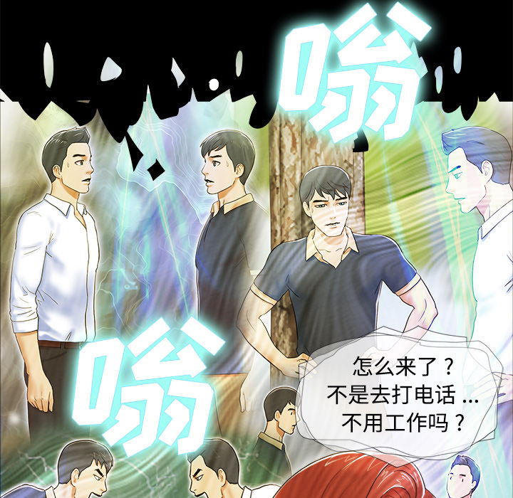 4 - 第75.jpg页