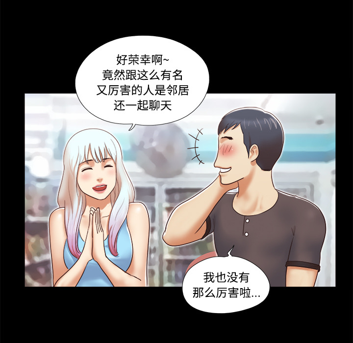 11 - 第40.jpg页