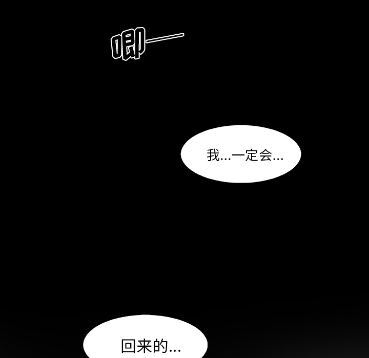 第26章 - 第61.jpg页