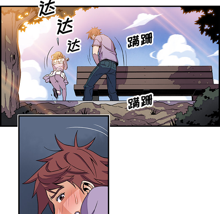 第13章 - 第6.jpg页