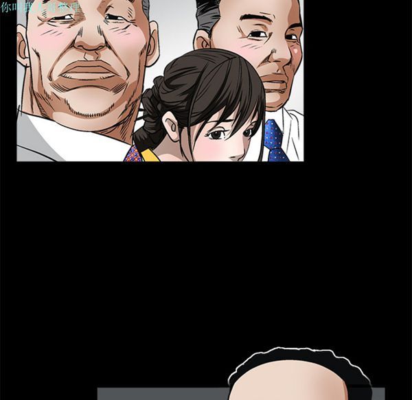 第 13 话 - 第88.jpg页