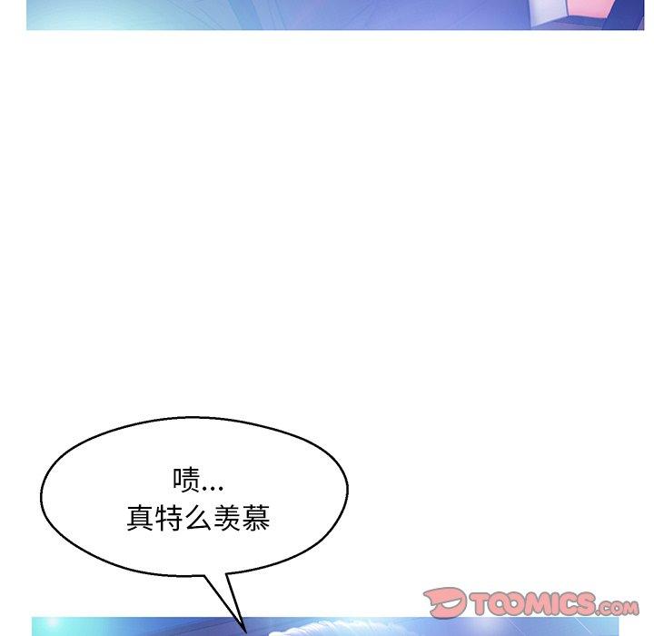 第 18 话 - 第39.jpg页