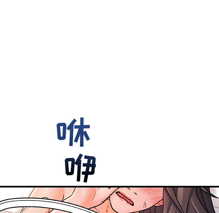 第 4 话 - 第7.jpg页