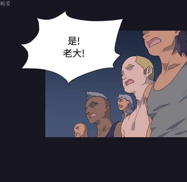 第 26 话 - 第72.jpg页