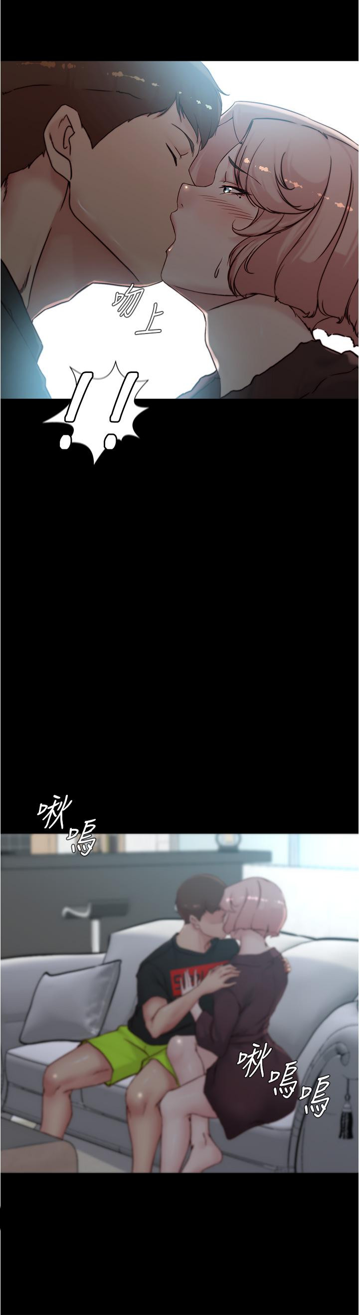 第85話-被我乾一次就知道了 - 第37.jpg页