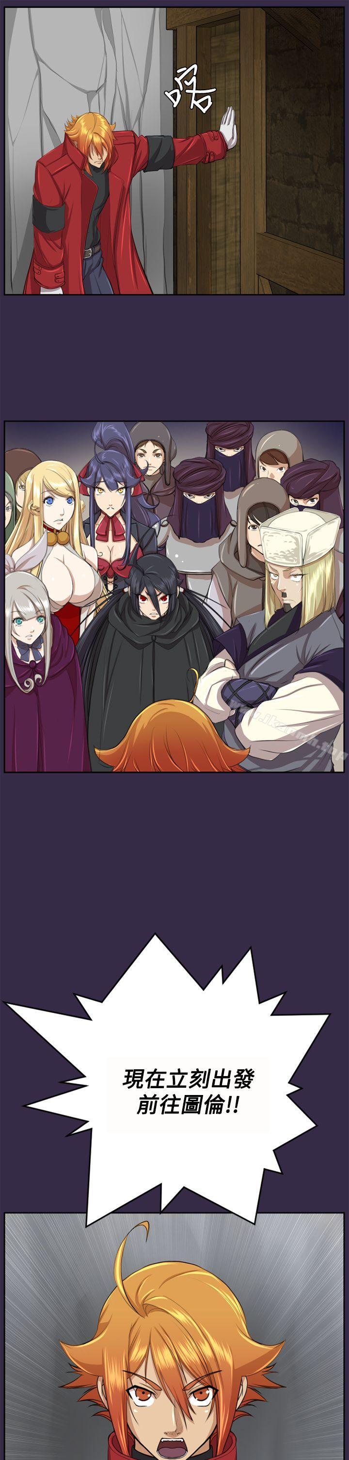 第47话 - 第36.jpg页