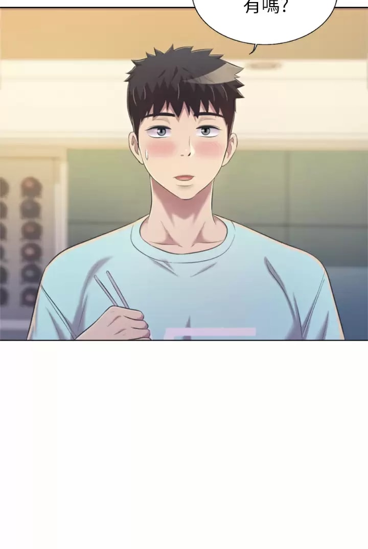 第64话-火热的新婚夫妻Play - 第32.jpg页