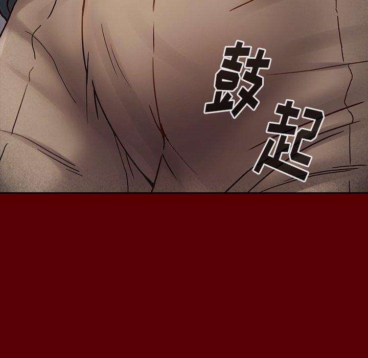 第27话 - 第153.jpg页