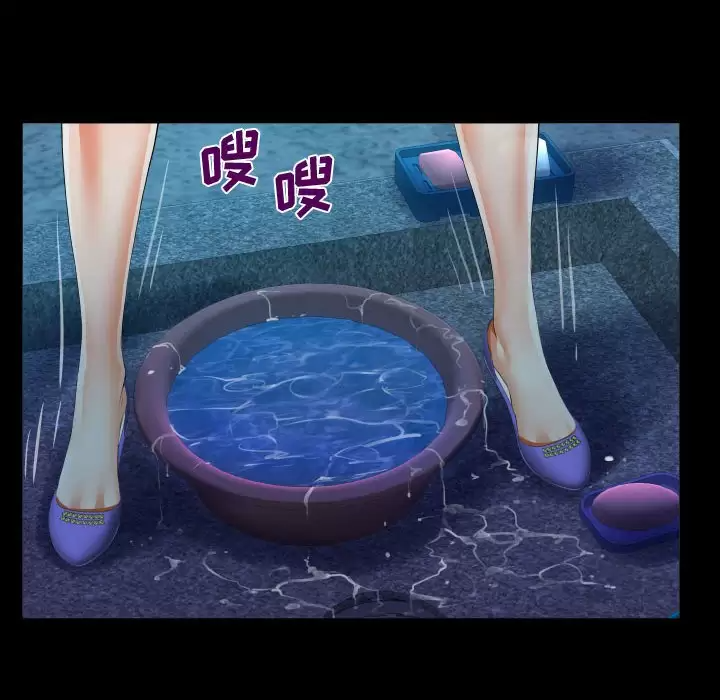 第35話 - 第64.jpg页