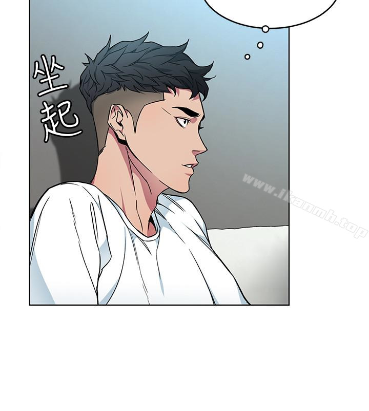 第26話-我們之間需要新的刺激 - 第18.jpg页