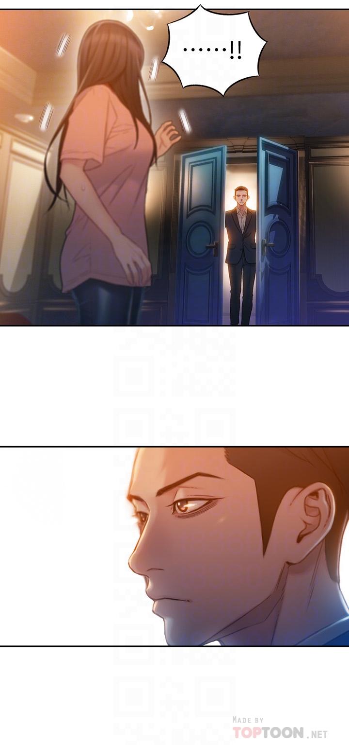 第71話-來自狐狸的誘人提案 - 第8.jpg页
