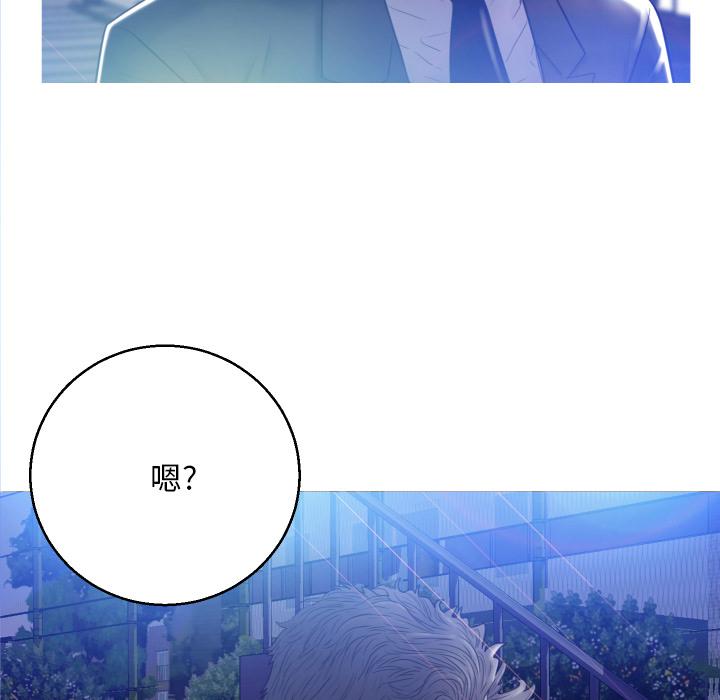 第 1 话 - 第106.jpg页