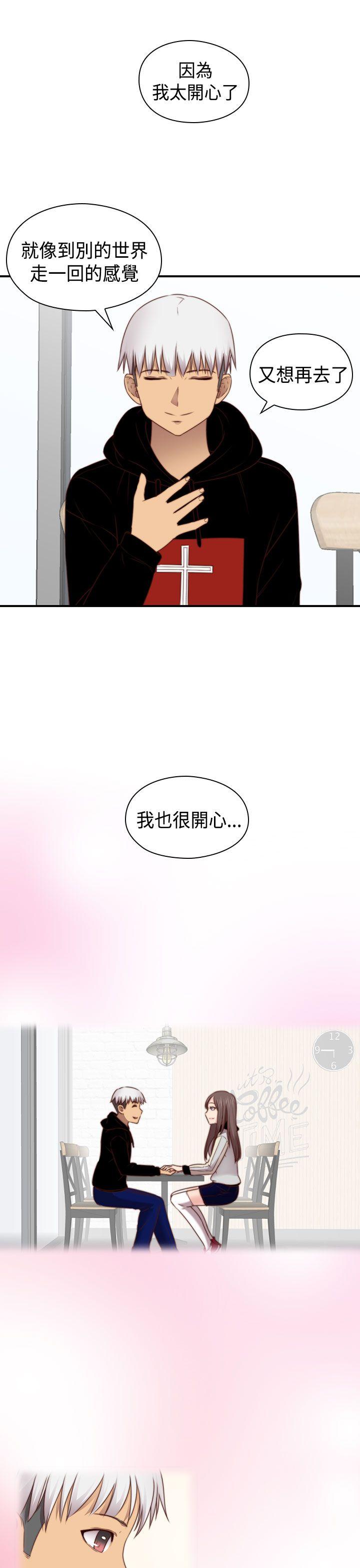 第 73 话 - 第6.jpg页