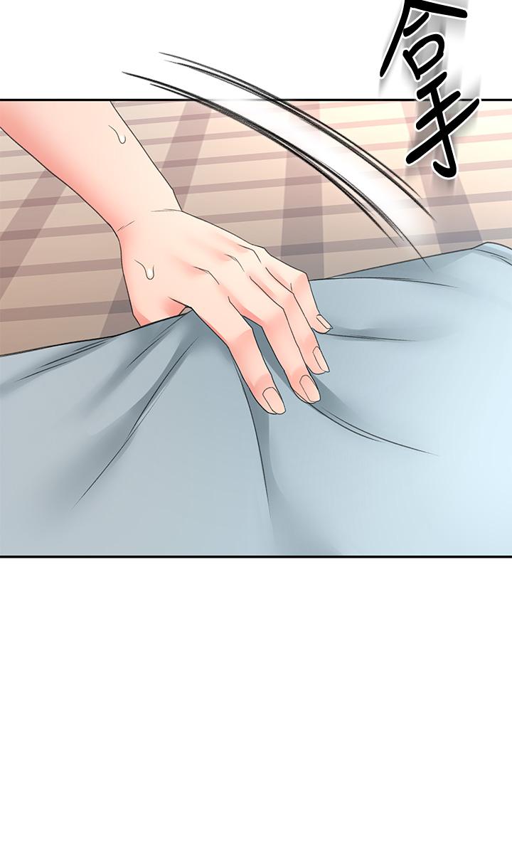 第17話-讓你見識我男人的威力 - 第36.jpg页