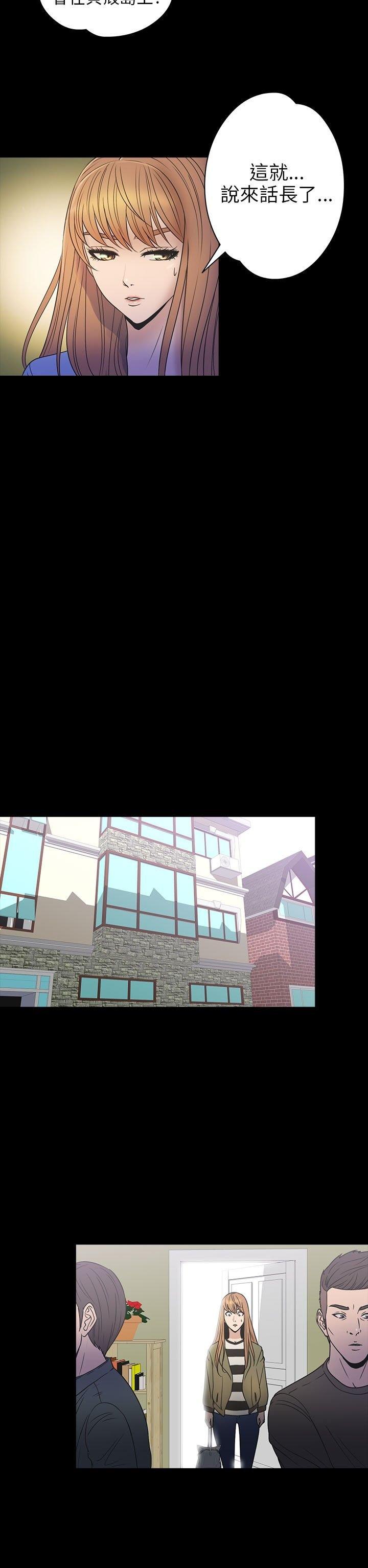 第 26 话 - 第21.jpg页