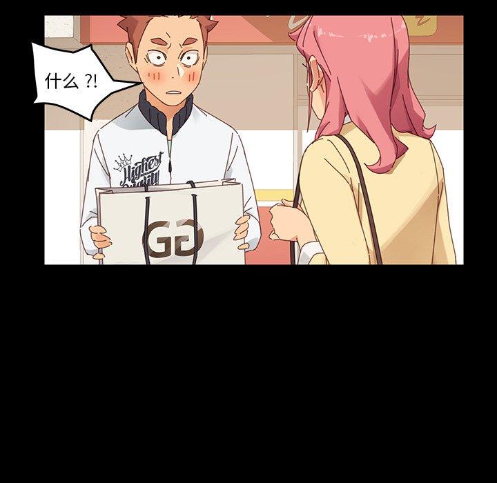 第6话 - 第160.jpg页