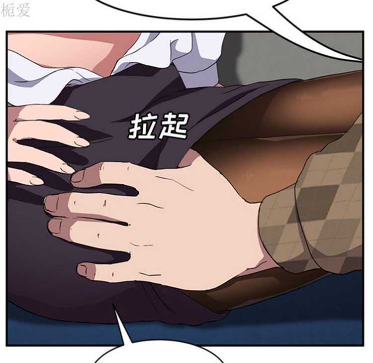 第 40 话 - 第89.jpg页