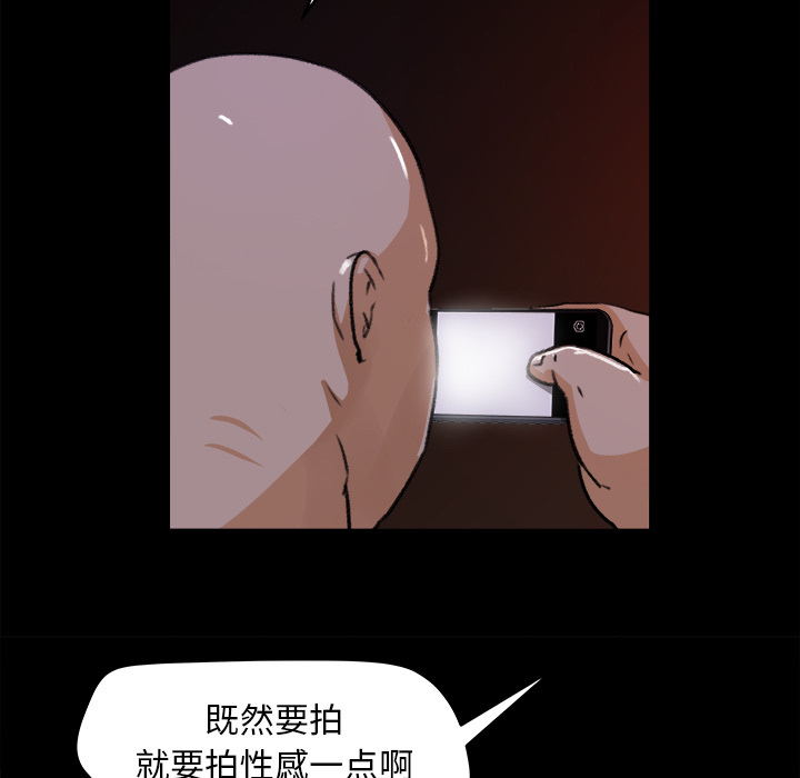 第 22 话 - 第43.jpg页