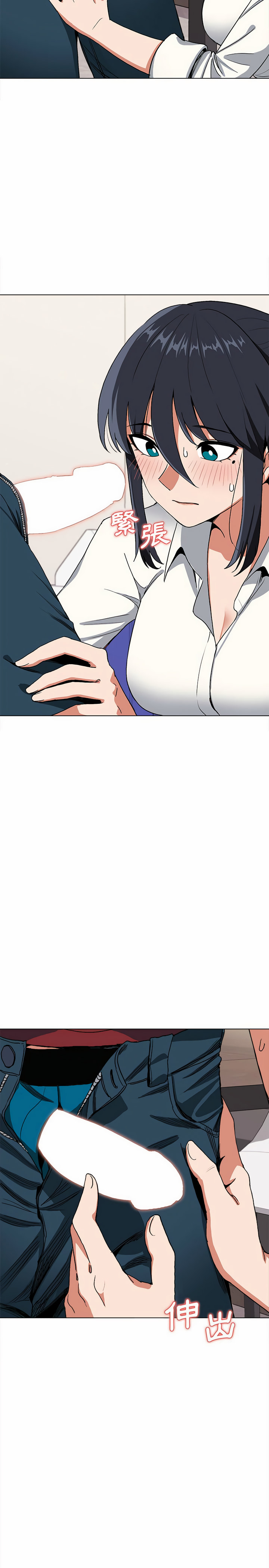 第5話 - 第26.jpg页