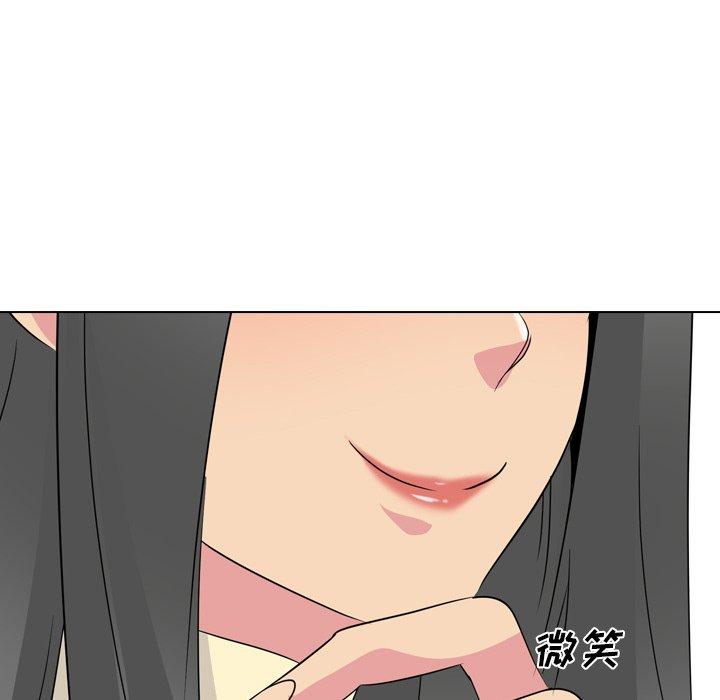 第 17 话 - 第105.jpg页