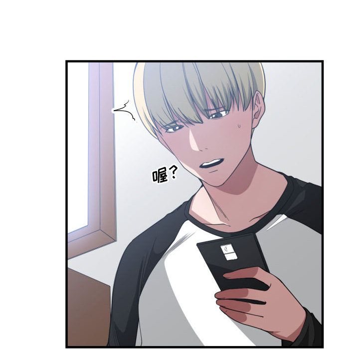 第 27 话 - 第20.jpg页