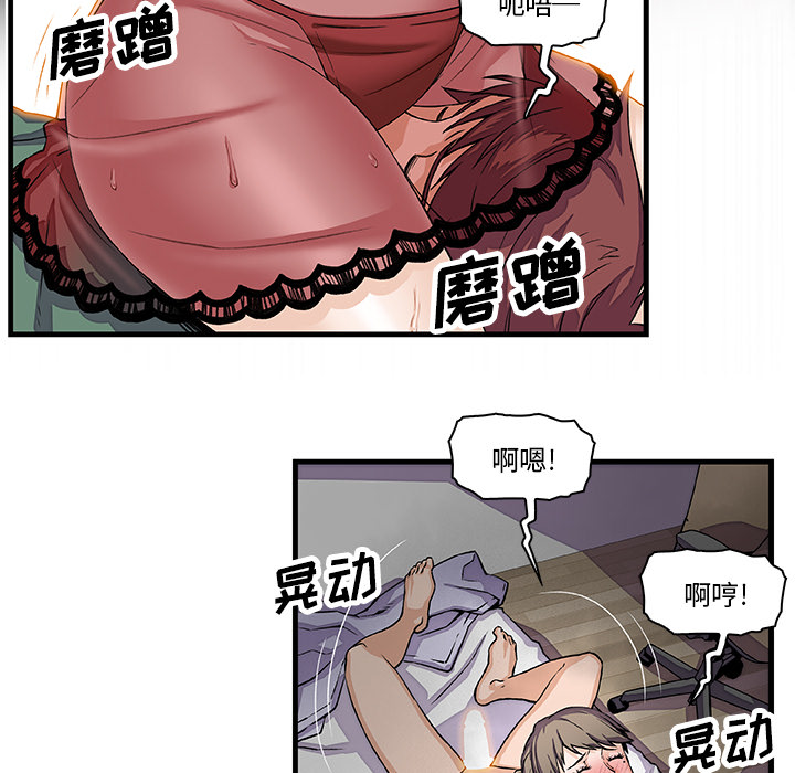 第8章 - 第11.jpg页