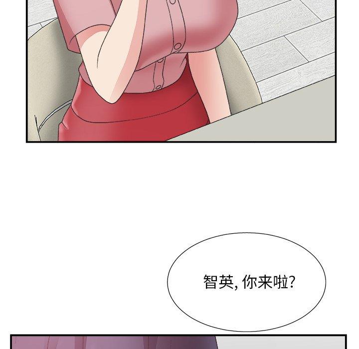 第 31 话 - 第46.jpg页