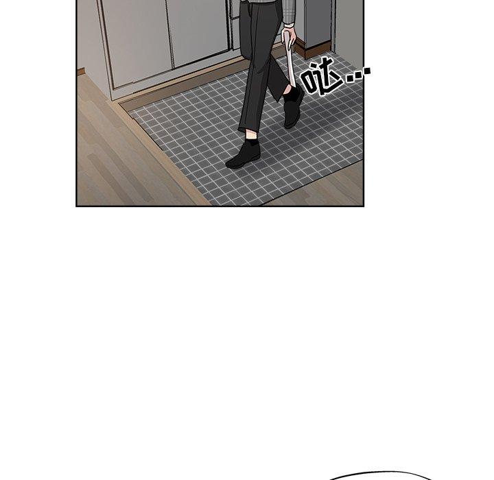 第 4 话 - 第75.jpg页
